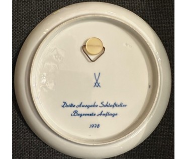 Тарелка. Мейсен. Германия. 1978г. Фарфор. № 3012 (артикул №3012) - фото №2