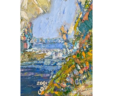 Сковородко О.А "У реки Двина",2001г. ДВП, масло. Размер 39,5х55 см. № 3021 (артикул №3021) - фото №5