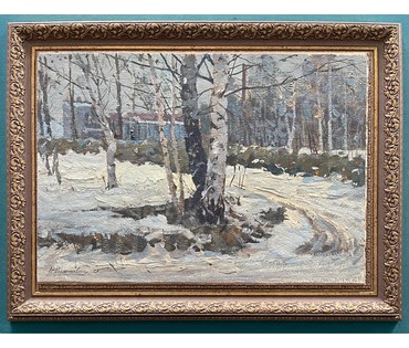 Корженевский А.С "Талый снег", 1973г. Картон, масло. Размер 35х49 см. № 3023 (артикул №3023) - фото №4