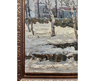 Корженевский А.С "Талый снег", 1973г. Картон, масло. Размер 35х49 см. № 3023 (артикул №3023) - фото №5