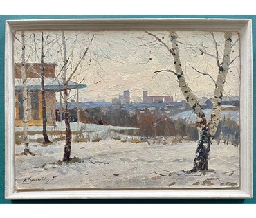 Корженевский А.С "Зимний день", 1975г. Картон, масло. Размер 35х50 см. № 3024 (артикул №3024) - фото №3