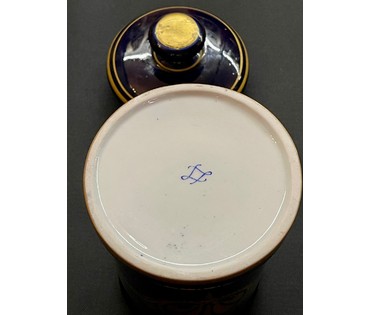 Чайница, фарфор. Париж.Франция,1807 г. Начало 19 века. Подпись художника. Высота 27 см. № 3026 (артикул №3026) - фото №2