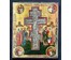 Распятие Господа нашего Иисуса Христа. Ветка, 19 век. Размер 52,5х44 см. № 3063 (артикул №3063) - фото №3