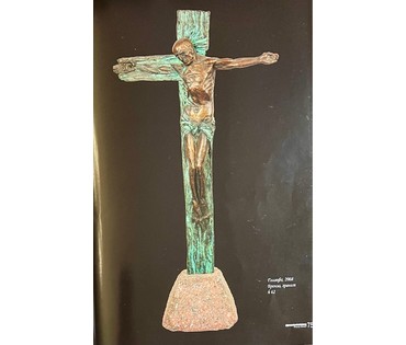 Минко В.Н. Каталожная скульптура "Голгофа", 2008г. Бронза, гранит. Высота 62 см. № 3077 (артикул №3077) - фото №3
