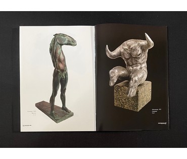 Минко В.М. Каталожная, ранняя скульптура (трансформер) "Кентавр", 1999г. Бронза. Высота 41 см. № 3083 (артикул №3083) - фото №9
