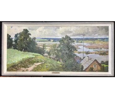 Белоусов В.П "Разлив на Сожи. Чериков", 1964г. Холст, масло. Размер 53х118 см. № 3114 (артикул №3114) - фото №2