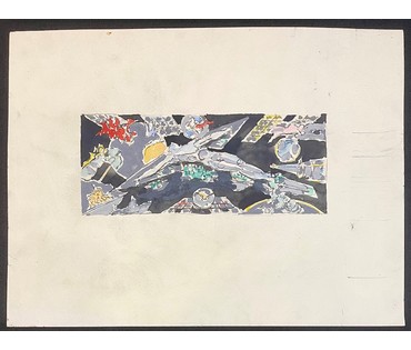 Кищенко А. М. Графика. 1996год. Акварель. бумага; Размер 36х48см. № 3150 Наличие и стоимость уточняйте! (артикул №3150) - фото №2