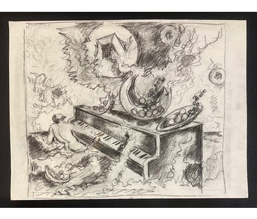 Кищенко А. М. Графика. Серия «Вселенная». 1995год. Уголь. Бумага. Размер 52х58.5 см. № 3154 Наличие и стоимость уточняйте! (артикул №3154) - фото №2