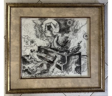 Кищенко А. М. Графика. Серия «Вселенная». 1995год. Уголь. Бумага. Размер 52х58.5 см. № 3154 Наличие и стоимость уточняйте! (артикул №3154) - фото №1