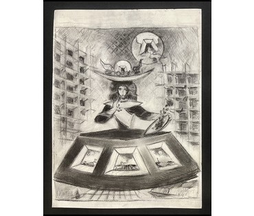 Кищенко А.М "Портрет", 1995г. Бумага, уголь.Размер 52х59 см. № 3158 (артикул №3158) - фото №2