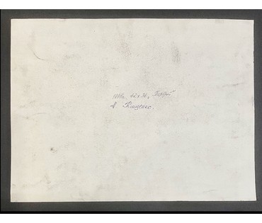 Кищенко А.М "Портрет", 1995г. Бумага, уголь.Размер 52х59 см. № 3158 (артикул №3158) - фото №3
