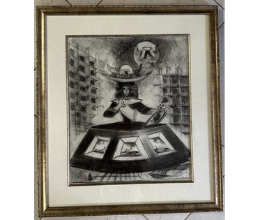 Кищенко А.М "Портрет", 1995г. Бумага, уголь.Размер 52х59 см. № 3158 (артикул №3158) - фото №1