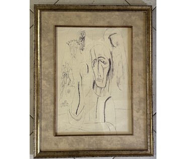 Кищенко А.М. Бумага,тушь,перо. Размер 47,5х61см. № 3161 (артикул №3161) - фото №1
