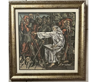 Басалыга М.С. Литография. Я.Купала "Курган". Размер с рамой и паспарту 27.5 х28 см. № 3176 (артикул №3176) - фото №1