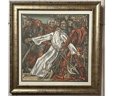 Басалыга М.С. Литография. Я.Купала "Курган". Размер с рамой и паспарту 27,5х28 см. № 3178 (артикул №3178) - фото №1