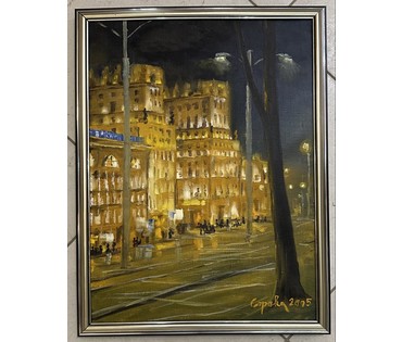 Сороко В.И "Вечерний Минск", 2005г. Холст, масло. Размер 30х40 см. № 3183 (артикул №3183) - фото №2