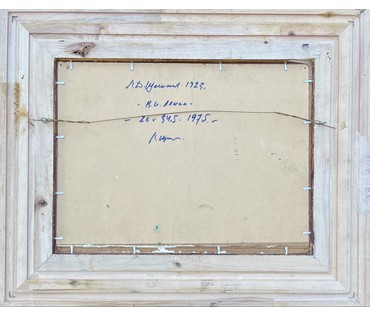 Щемелёв Л.Д "В.И Ленин", 1975г. Картон, масло. Размер 26х34,5 см. № 3220 (артикул №3220) - фото №2