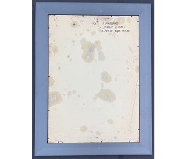 Кищенко А.М. Ранний "Мама", 1970г. Картон, масло. Размер 70х50 см. № 3228 (артикул №3228) - фото №4
