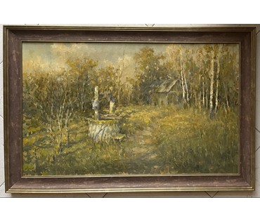 Лукашевич С.В "Колодец", 2020г. Холст, масло. Размер 50х80 см. № 3244 (артикул №3244) - фото №1