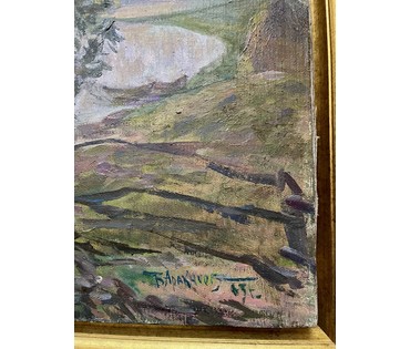 Аракчеев Б.В "Летний вечер", 1963г. Холст, масло. Размер 48х80 см. Вариант каталожной работы "Вечер на Свислочи" № 3261 (артикул №3261) - фото №7