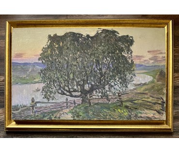 Аракчеев Б.В "Летний вечер", 1963г. Холст, масло. Размер 48х80 см. Вариант каталожной работы "Вечер на Свислочи" № 3261 (артикул №3261) - фото №10