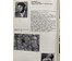 Порожняк Т.Н. Тарелка. Конаково, живопись. Диаметр 35,5 см. № 3279 (артикул №3279) - фото №8