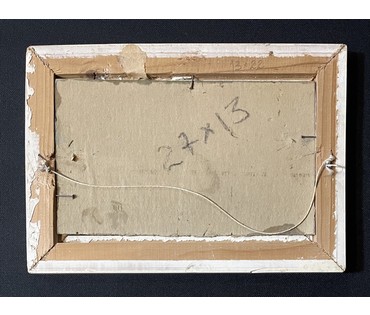 Щемелёв Л.Д. Картон, масло. 1980-е г., в родной раме. Размер 27,5х19,5 см. № 3284 (артикул №3284) - фото №3