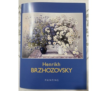 Бржозовский Г.Ф "Каменный берег моря", картон, масло. Размер 31х16 см. № 3440 (артикул №3440) - фото №4