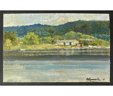 Корженевский А.С "Браславские озёра",1986г. Картон, масло. Размер 22х35 см. № 3489 (артикул №3489) - фото №4