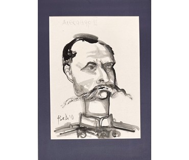 Акулов В. И. "Александр II", 2010г. Смешанная техника. Размер с паспарту 53,5х36 см. № 3500 (артикул №3500) - фото №1