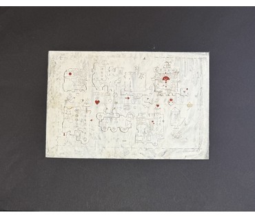 Римашевский С.В "Метаморфозы любви",1995г. Бумага, темпера. Размер с паспарту 44,5х35 см. № 3601 (артикул №3601) - фото №1