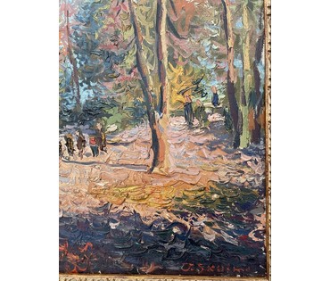Скулме Уга. Пейзаж. Холст, масло. Размер 83х60,5 см., с рамой 104х91 см. № 3633 (артикул №3633) - фото №4