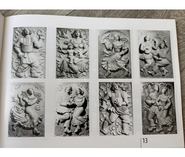 Нестеревский Н.Л. Керамическое панно. Каталожное. Размер 90х60см. (артикул №3637) - фото №4