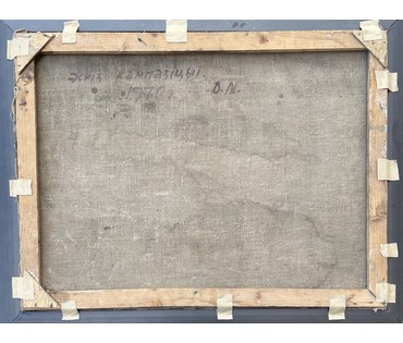 Алесь Мара (Марочкин А.А. 1940 г.р.) «В цехе БЕЛАЗа» 1970 год. Размер 66х85см. (артикул №3645) - фото №6