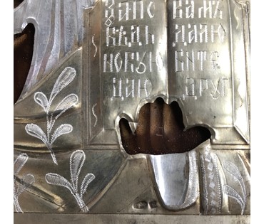 Венчальная пара, Прибалтика, конец 19ого-начало 20ого в. 84ая проба. (артикул №95) - фото №5