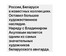 Ржеусский А.(Ржеутский А) "Девушка на жёлтом фоне", холст, масло. Размер 60х80 см. № 3689 (артикул №3689) - фото №6