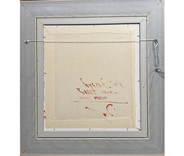 Буель Е.И "Балет", 2019г. Холст, масло, картон. Размер с рамой 68,5х73,5 см. № 3703 (артикул №3703) - фото №2
