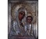 Казанская Пресвятая Богородица. Россия, конец 19ого века; 84ая проба. (артикул №99) - фото №2