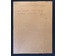Тихонович Г.Е "Охрана природы-охрана Родины", 1973г. Картон, масло. Размер с рамой 96,5х76,5 см. № 3715 (артикул №3715) - фото №5