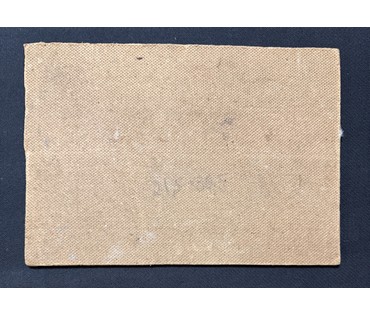 Хмелевский В.В "Натюрморт", ДВП, масло. Размер 21,5х31 см. № 3762 (артикул №3762) - фото №3