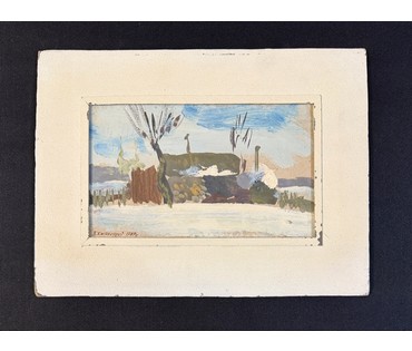 Хмелевский В.В "Морозный день", 1989г. ДВП, масло. Размер с паспарту 24х32см. № 3770 (артикул №3770) - фото №2