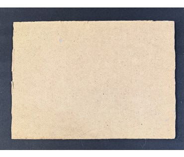 Хмелевский В.В. Этюд. ДВП, масло. Размер с паспарту 24х33 см. № 3771 (артикул №3771) - фото №3