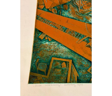 Селещук Н.М "Минский авиаремонтный", 1977г. Цветной офорт. Размер с рамой 72х63 см. (артикул №3783) - фото №4