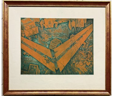 Селещук Н.М "Минский авиаремонтный", 1977г. Цветной офорт. Размер с рамой 72х63 см. (артикул №3783) - фото №1