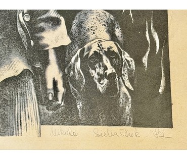 Селещук Н.М. Каталожная цветная автолитография. "Каждый день",цветная автолитография, 1977 г. Размер с рамой 69х82 см. № 3784 (артикул №3784) - фото №4