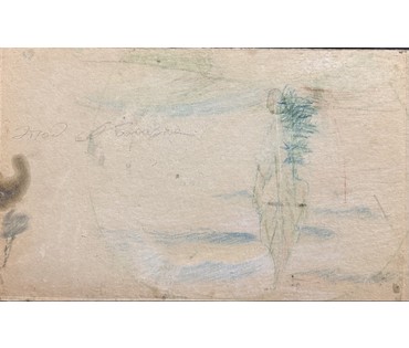 Борозна Л.Т "Пейзаж". Картон, масло. Размер с рамой 64х45 см. № 3841 (артикул №3841) - фото №3