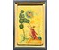 Вакуров И.П. Народный художник, основоположник Палехской школы. Каталожная миниатюра "Иван -царевич и жар-птица", 1946г. Размер 17х11,5 см. № 3832 (артикул №3832) - фото №4