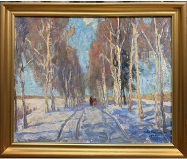 Козловский А.С "Зимняя прогулка", 1975 год. Картон, масло. Размер с рамой 56,5х47 см. № 3824 (артикул №3824) - фото №1