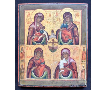 Четырёхчастник. Образы Богоматери (Млекопитательница, Фёдоровская,Тихвинская, Грузинская) Ветка. Конец 18 начало 19 века. Королевский аналой. Размер 30х35,5см. (артикул №3851) - фото №1
