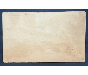 Кроль А.И "Зимка", 1963г. Картон, масло. Размер 50х30 см. № 3887 (артикул №3887) - фото №7